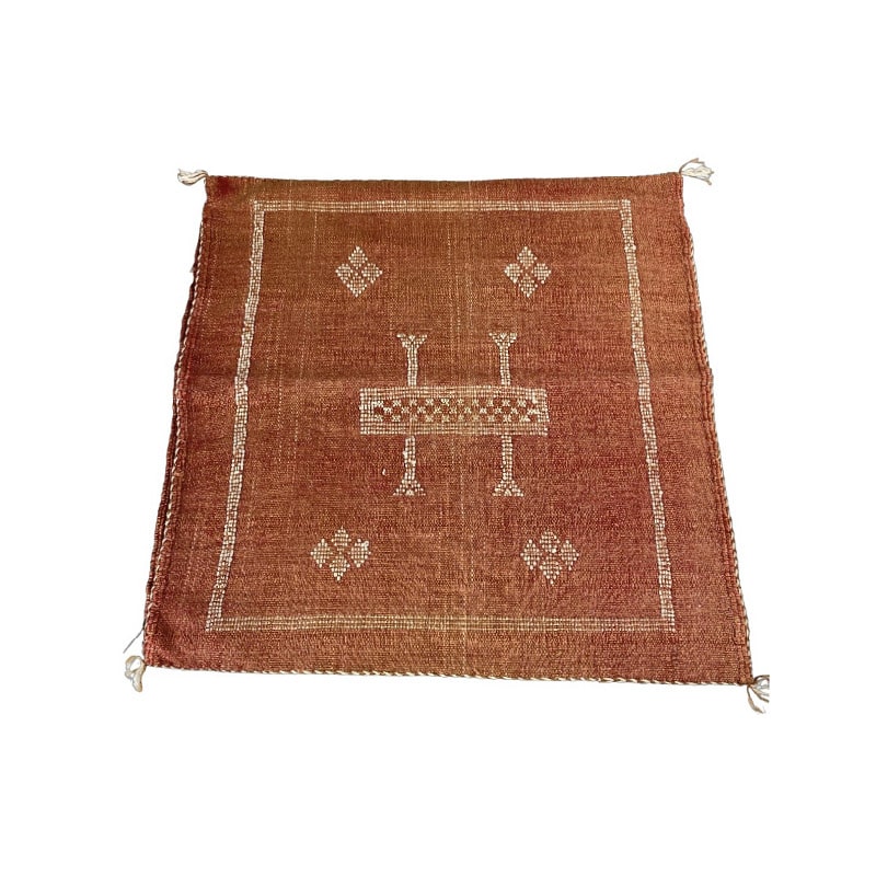 Housse D’oreiller Marocaine Carrée En Soie Cactus – Violet, 18 X 19, Fait Main